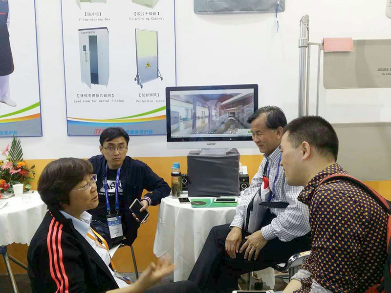 國(guó)際展會(huì)