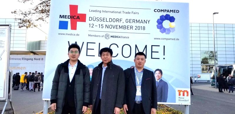 德國杜塞爾多夫國際醫(yī)療設備展會