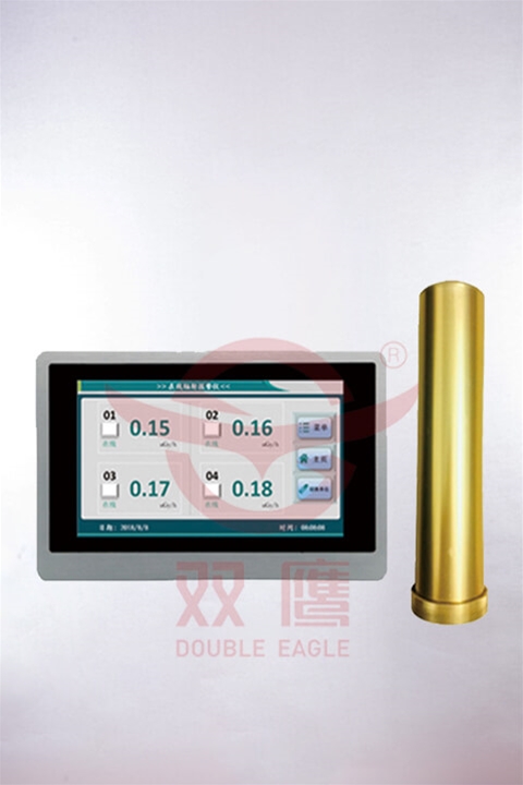 H22 X、γ在線輻射報警儀