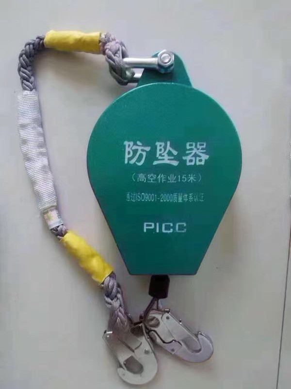 15米高空防墜器產(chǎn)品.jpg 15米高空防墜器產(chǎn)品.jpg