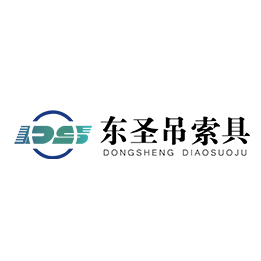 救援三腳架使用于沼氣池受限空間作業(yè)中.jpg 救援三腳架使用于沼氣池受限空間作業(yè)中.jpg