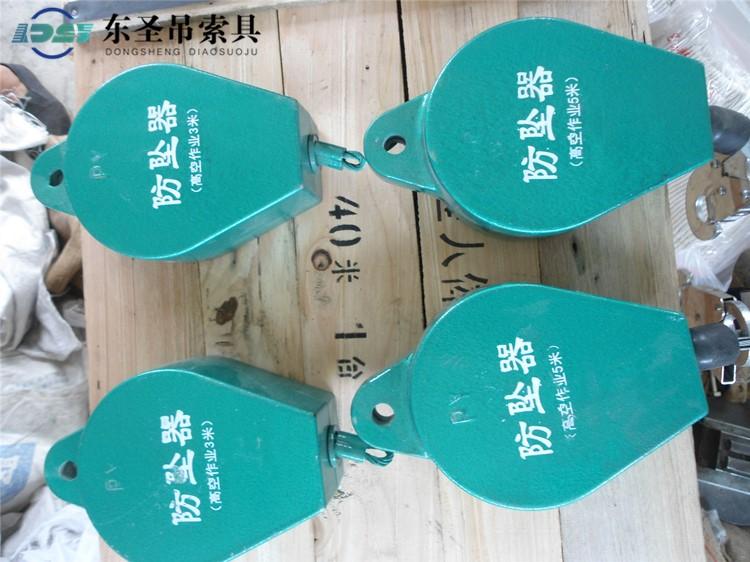 人體防墜器能否用于貨物的防墜？
