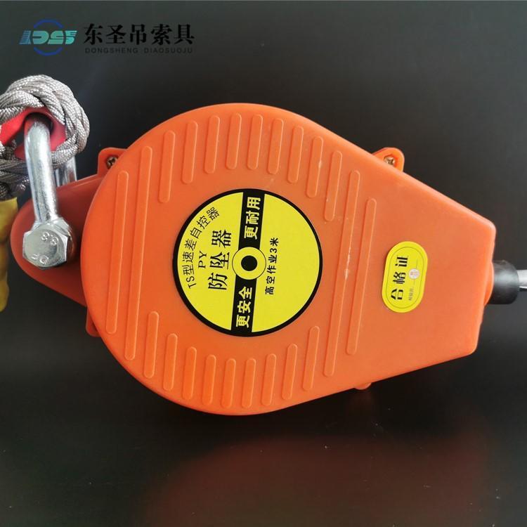 指示器功能與原理