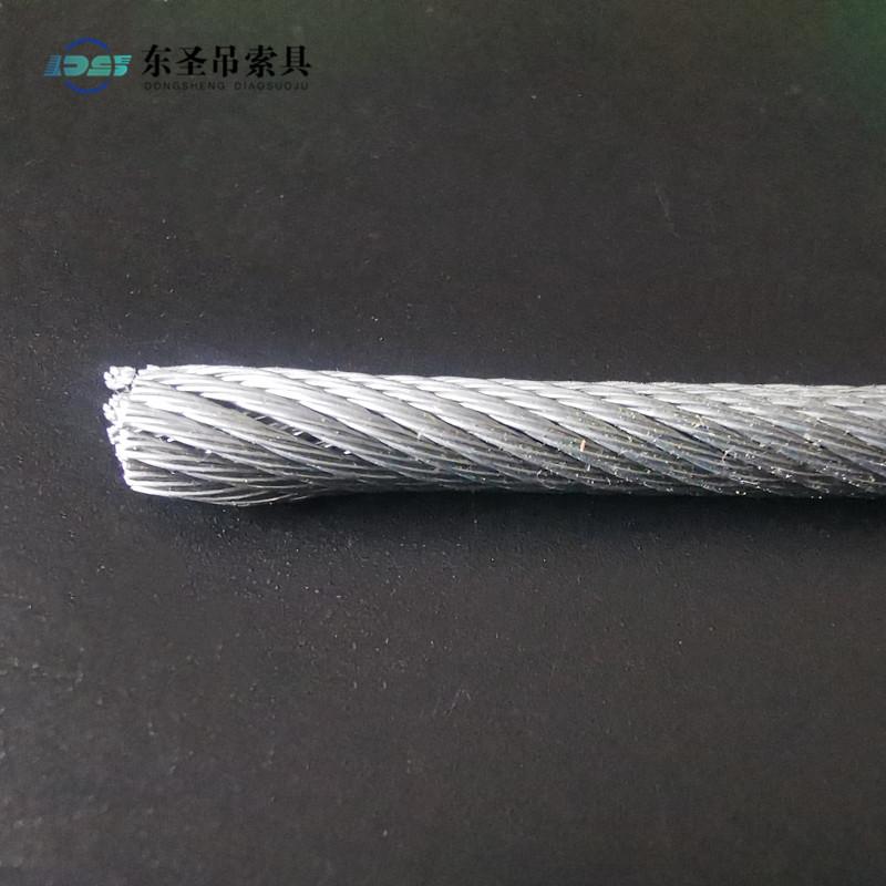 300公斤防墜器