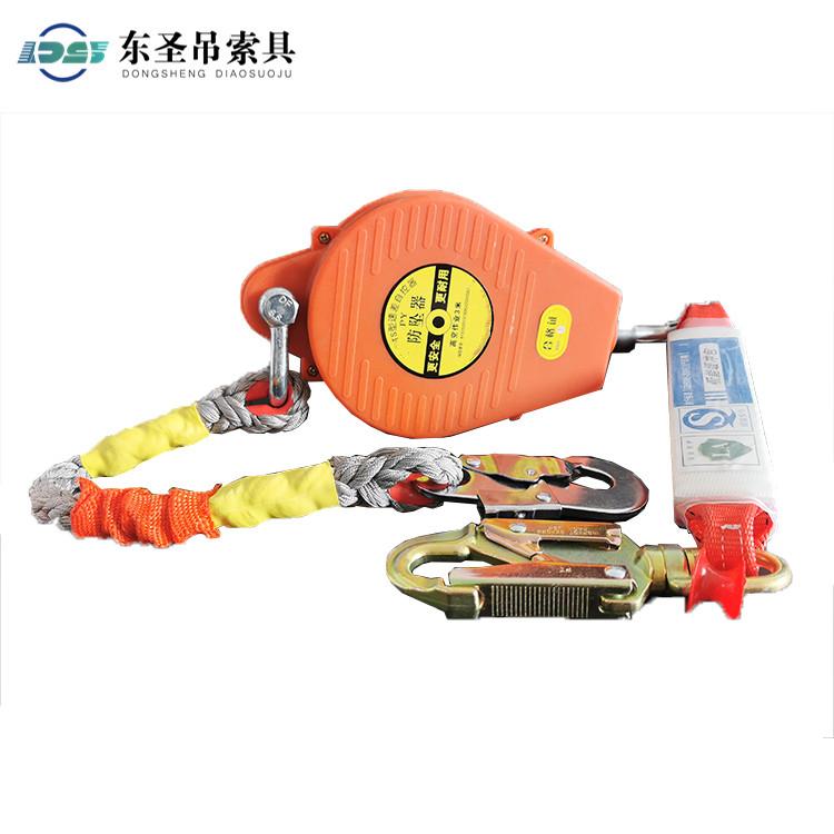 整體不銹鋼防墜器