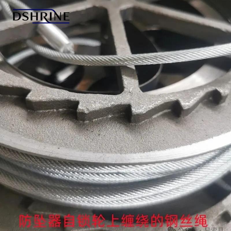 防墜器耐腐蝕性
