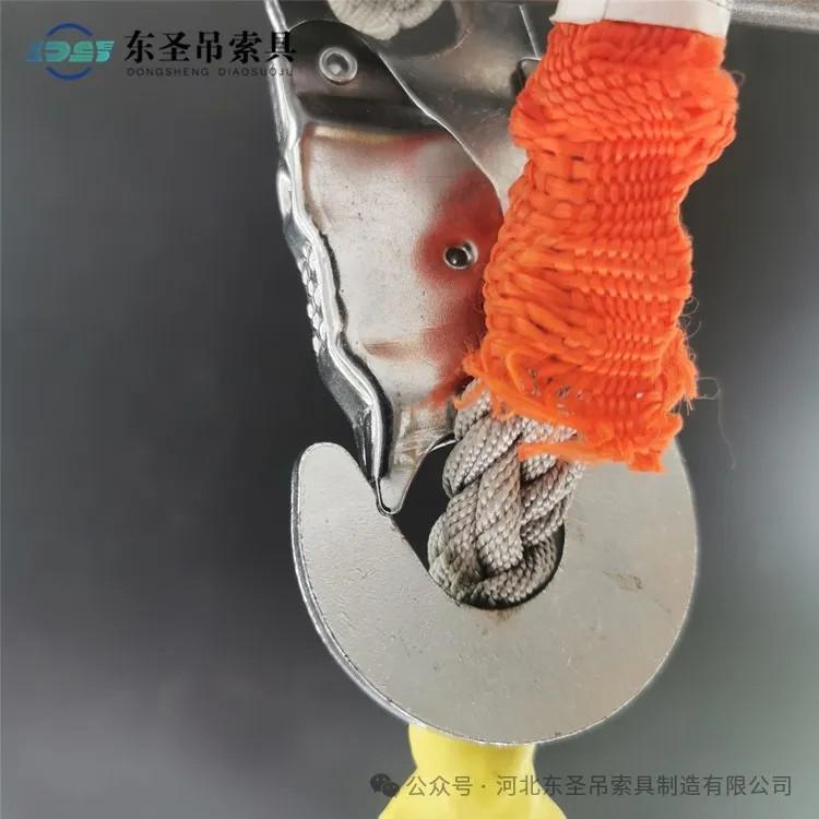 防墜器掛放位置