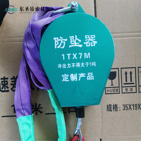 鋁合金外殼