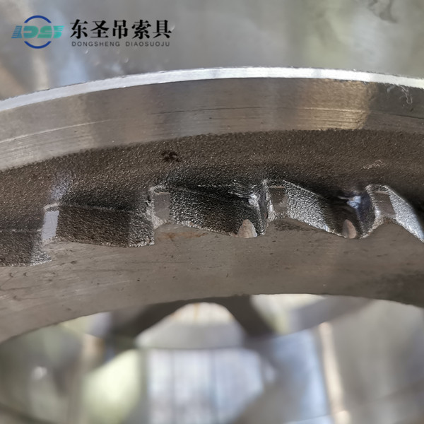 輪齒
